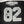 Corrosion of Conformity 'Skull' deluxe hockey jersey in black, grey, and white AUTOGRAPHED back view